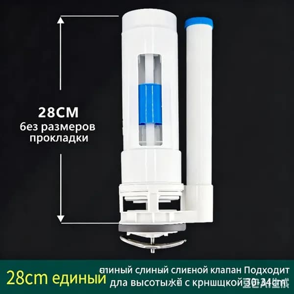 Комплект сантехники белый Комплект сантехники