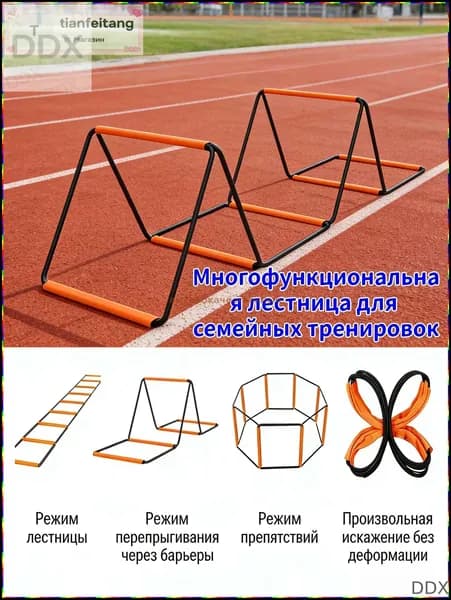 Держатель дубинки
