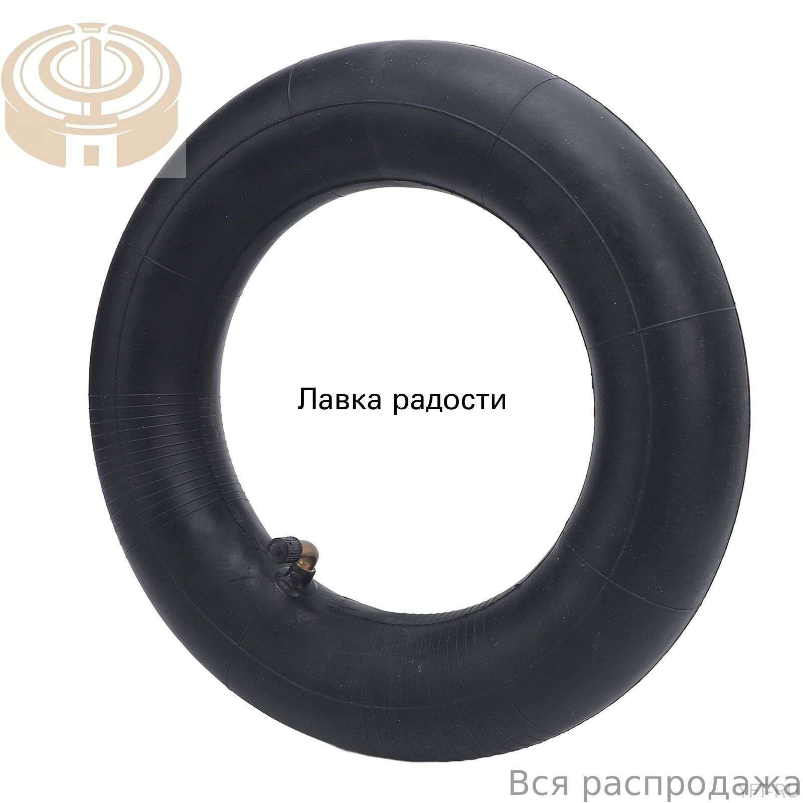 Камера колеса автомобильная R12