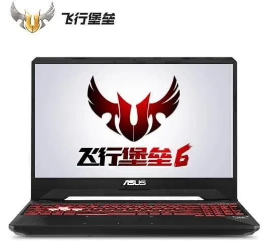 ASUS Игровой ноутбук 15.6", Intel Core i7-8750H, RAM 16 ГБ, SSD 512 ГБ, NVIDIA GeForce GTX 1050 Ti (4 Гб), Windows Pro, черный матовый, Английская раскладка