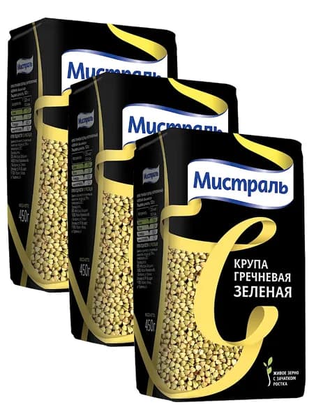 Гречка зеленая Мистраль крупа 450 г * 3 шт
