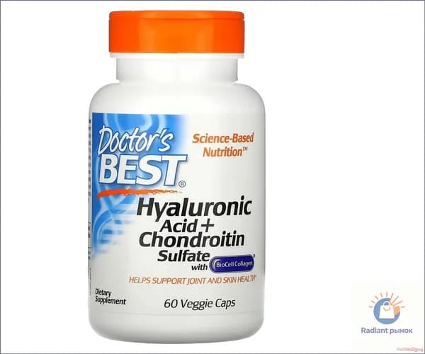 Коллаген капсулы, гиалуроновая кислота, хондроитин для суставов Doctor's Best Hyaluronic Acid + Chondroitin Sulfate with BioCell Collagen 60 вегетарианских капсул