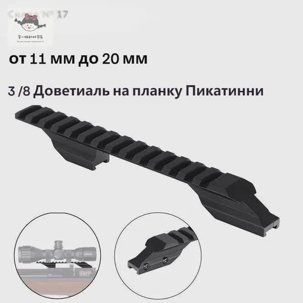 BSTCAM Медальоны, держатели для охотничьих трофеев