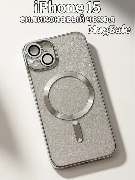 Чехол Силиконовый MagSafe с Защитой Камеры на iPhone 15