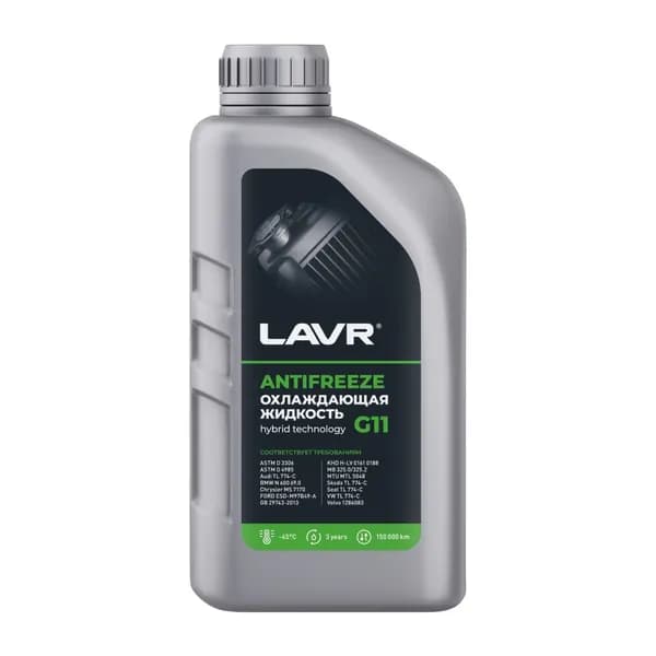 LAVR Охлаждающая жидкость ANTIFREEZE LAVR -45 G11 зеленый (1KG) Ln1705