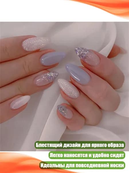 Акриловые накладные миндальные ногти с глиттером