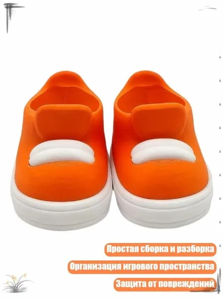 Универсальная подставка для контроллера в форме обуви, док-станция, Оранжевый
