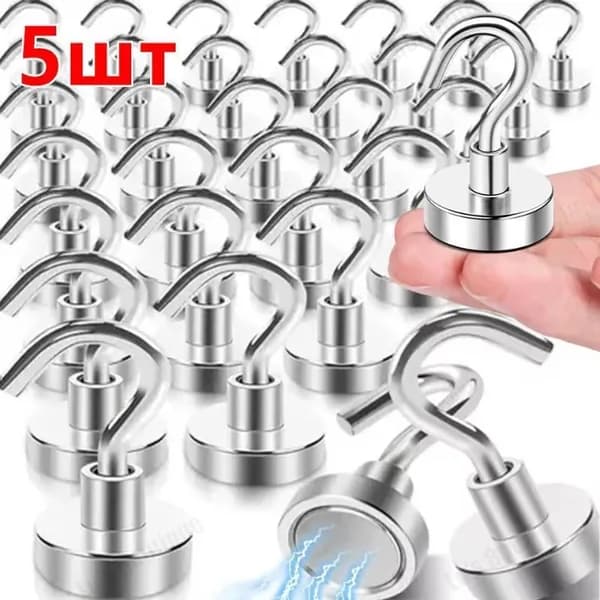Кухня Ванная комната Настенный крючок,5 шт