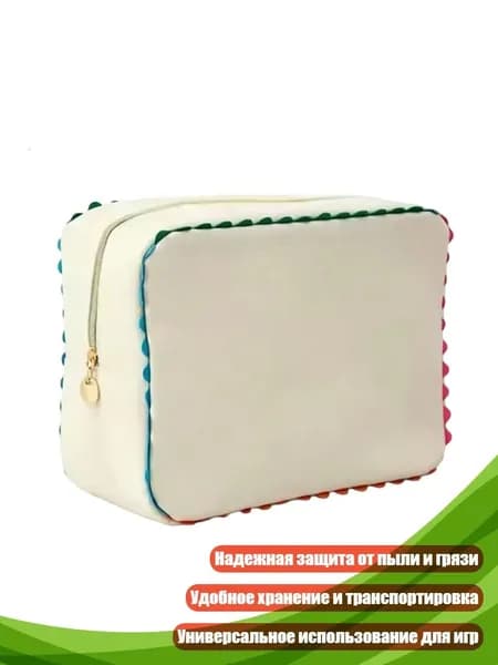 Пустой чехол для маджонга