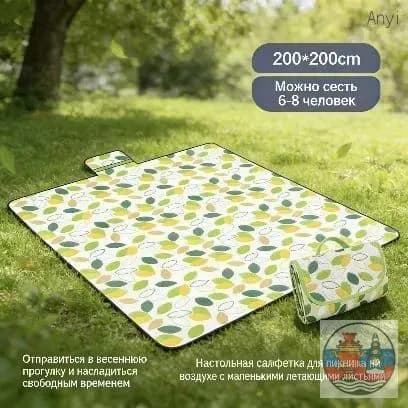 Складной галечный коврик для пляжа и пикника, дорожный, водонепроницаемый, с откидной спинкой, 2*2 метра, flying leaf