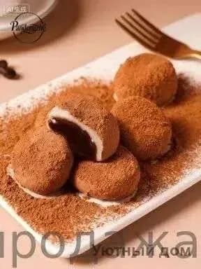 Моти Даифуку (6шт.) shuoxishangmao