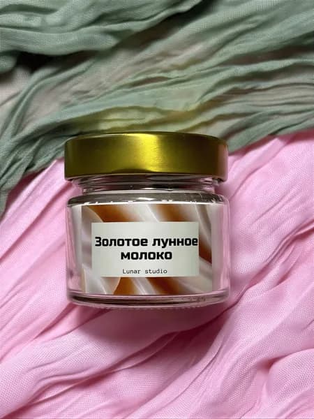 Свеча ароматическая Золотое лунное молоко