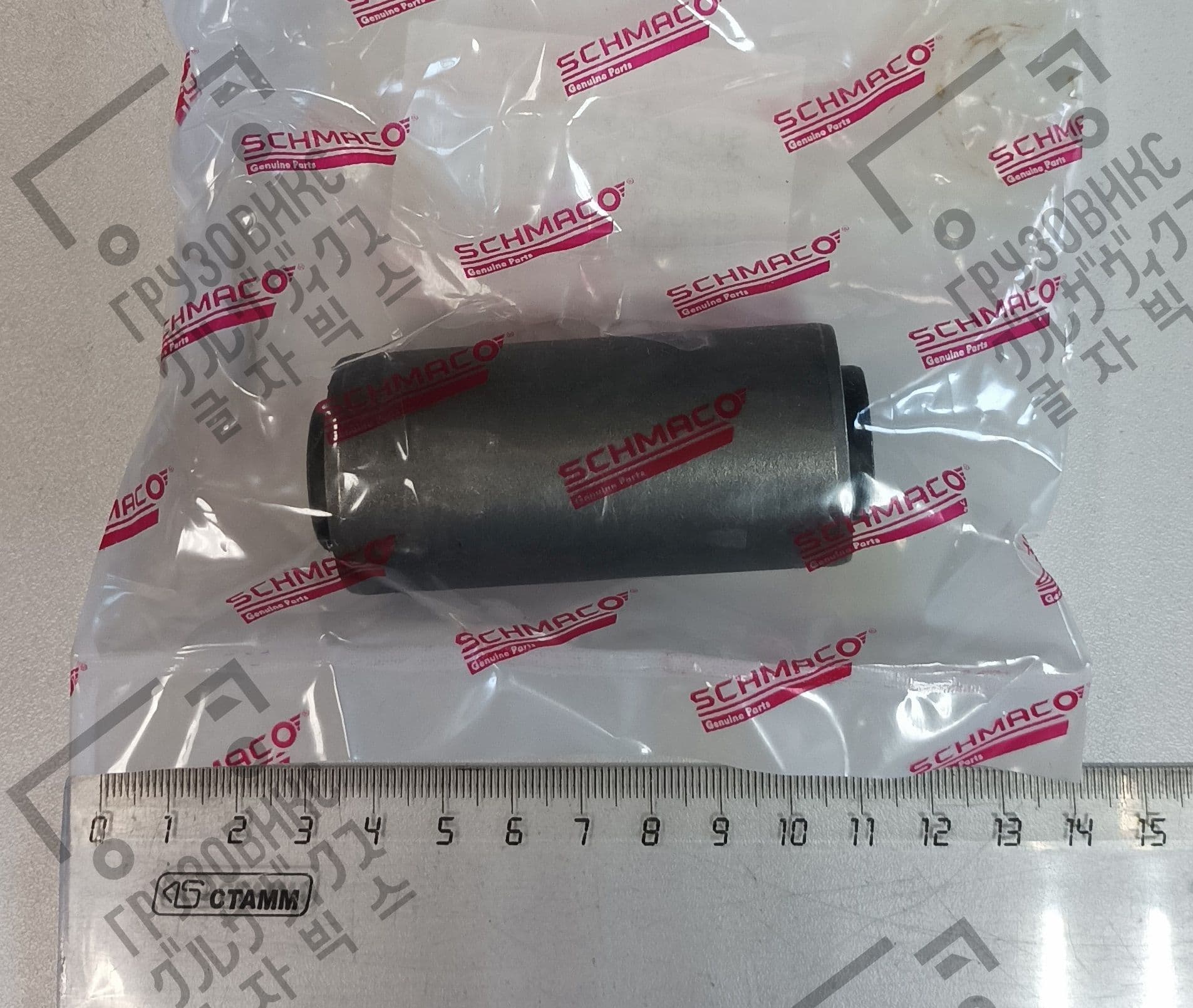 SFD-0297 Сайлентблок рессоры Mazda Titan 16*33*76 мм, Schmaco (Малайзия)