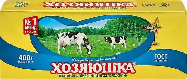 Маргарин ХОЗЯЮШКА Нижегородский Сливочный 60%, с змж, 400г3шт