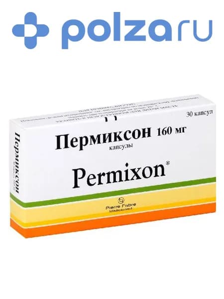 Пермиксон, капсулы 160 мг, 30 шт.