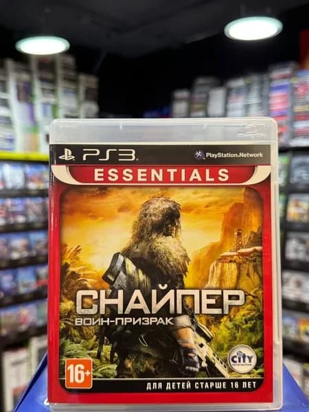 Игра Снайпер: Воин-призрак PS3 (Box)