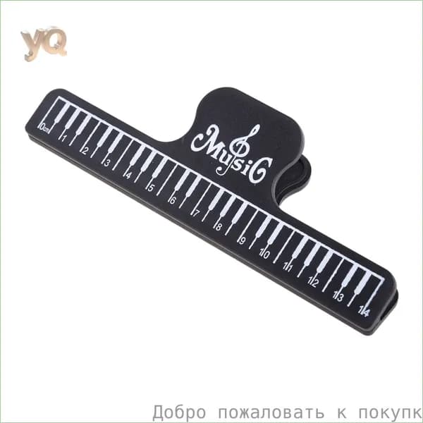 Климай для книги на фортепиано Qin оценивается с помощью Clip-Black, 2 модели
