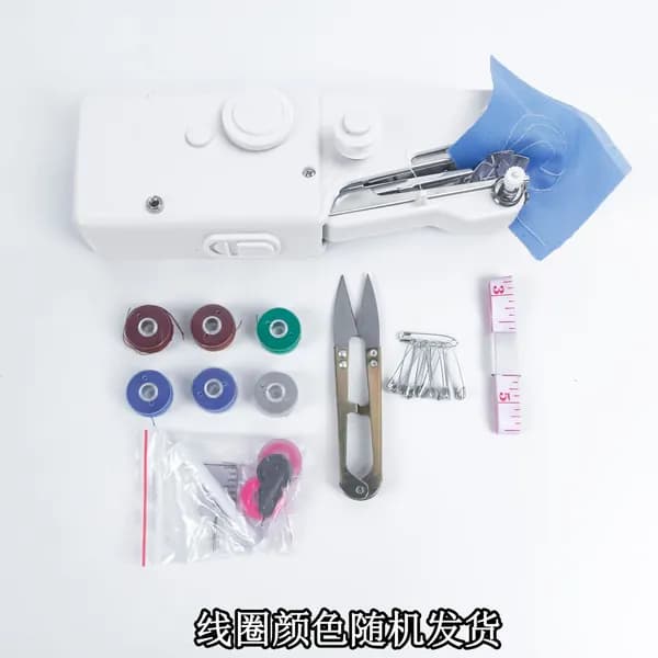 Handy Stitch Швейная машина HANdy STiTCH Мини-портативная швейная машина