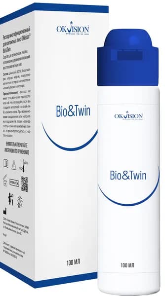 OkVision многофункциональный раствор для всех типов контактных линз Bio& Twin (БИО ТВИН) 100 мл