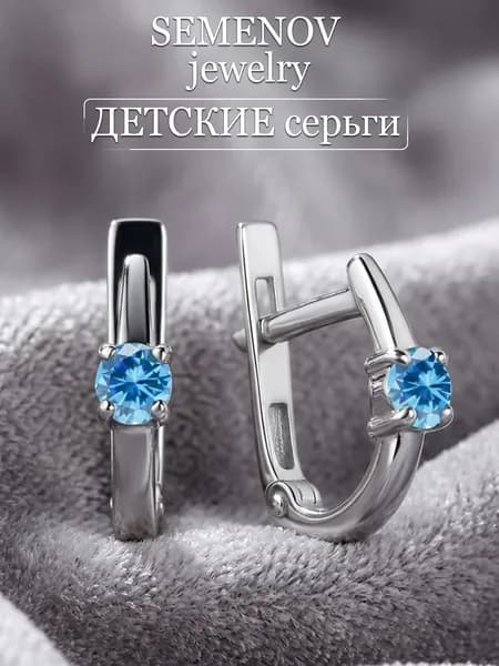 SEMENOV jewelry Серьги детские с голубым кврцем, покрытие родий, серебро 925 пробы