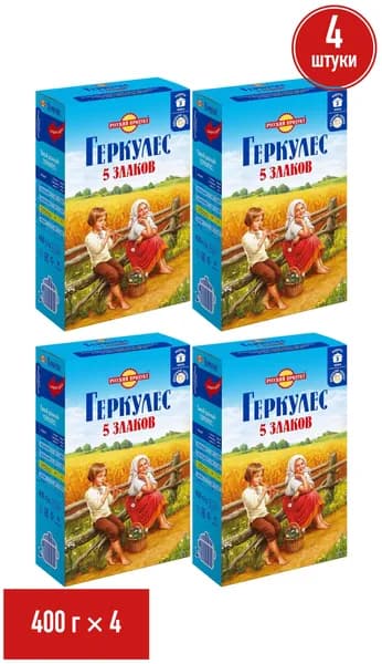 Геркулес Русский Продукт 5 злаков 400 г, набор: 4 штуки