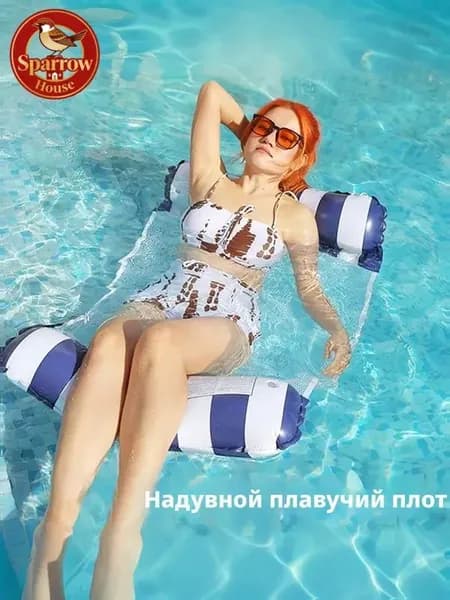 надувной водяной гамак, водяное кресло с откидывающейся спинкой