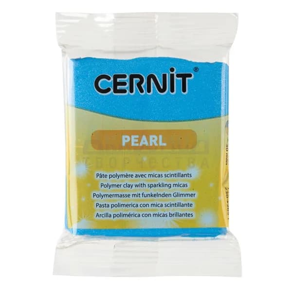 Полимерная глина Cernit Pearl 200 цвет синий 56 гр.