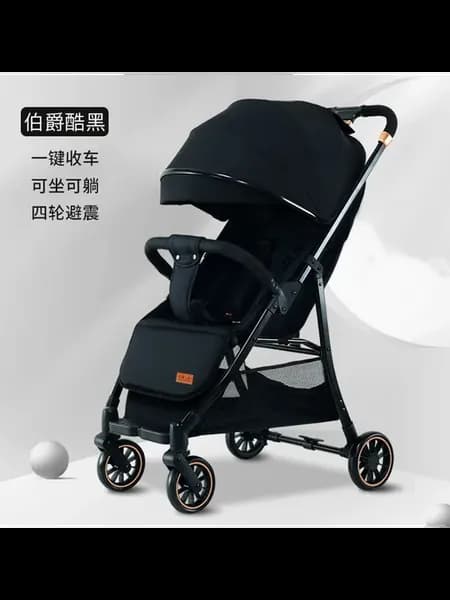 Детская прогулочная коляска-ходилки синтетика 3-6 лет Upgrad