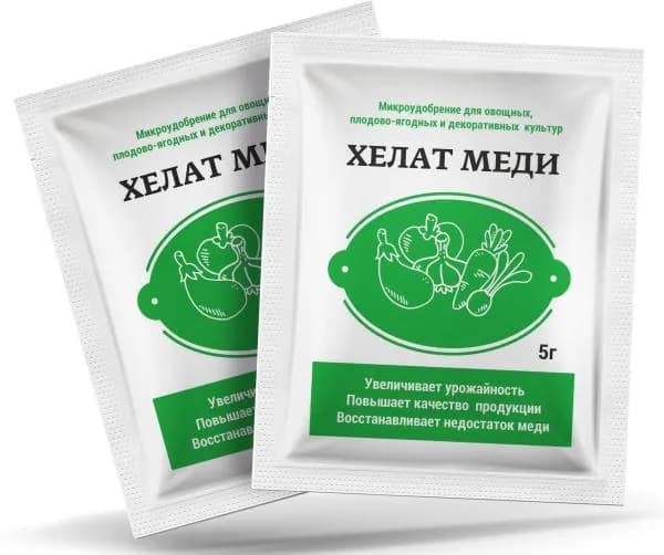 Удобрение Зеленое сечение Хелат меди 5г