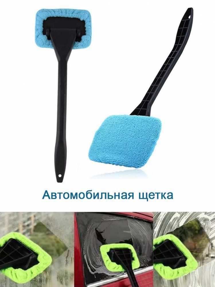Рукавица автомобильная, 1 шт.