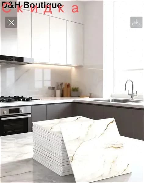 Эксклюзивные моющиеся обои для кухни 30x30 см с фольгой, 10 самоклеющихся панелей