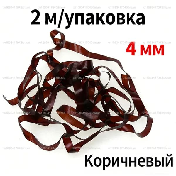 Набор стрейч пленки ПВХ для спинок, для вязания мушек, 10 цветов