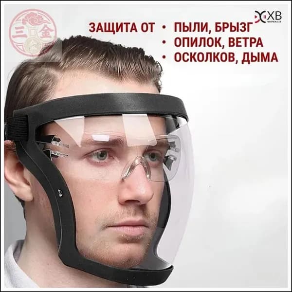 Бафф