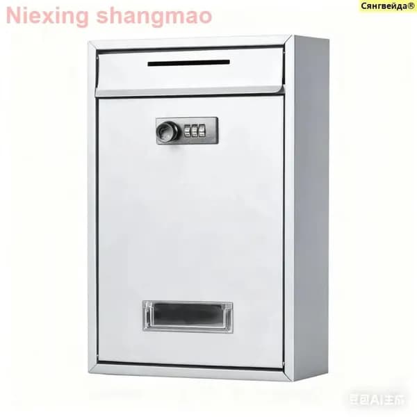 Почтовый ящик 21 секц. 321 мм x 222 мм x 84 мм, белый
