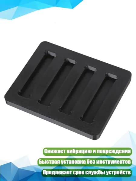 Пластиковый держатель для майнеров NerdMiner