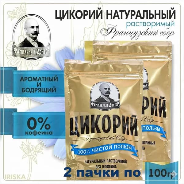 Цикорий натуральный растворимый Фамильный Доктор Французский Сбор 100 гр. х 2 шт.