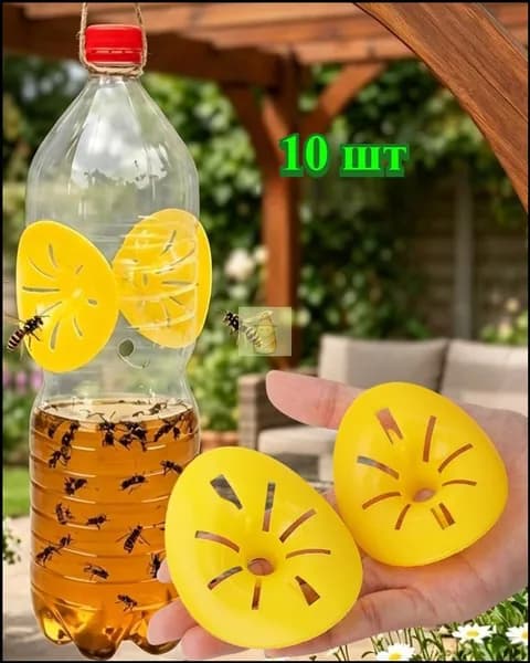 Ловушка для садовых вредителей