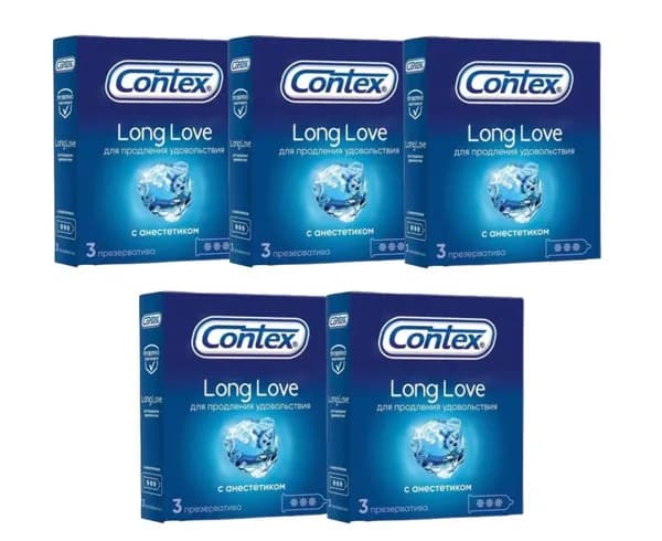 CONTEX Презервативы Long Love, 15 шт. (набор из 5 упаковок по 3 шт.)