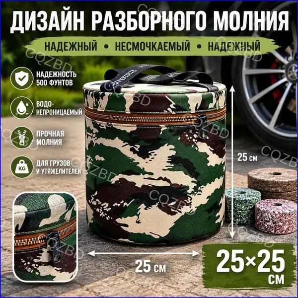 Садовый стул, Искусственный ротанг (пластик)х24х25 см, 1 шт