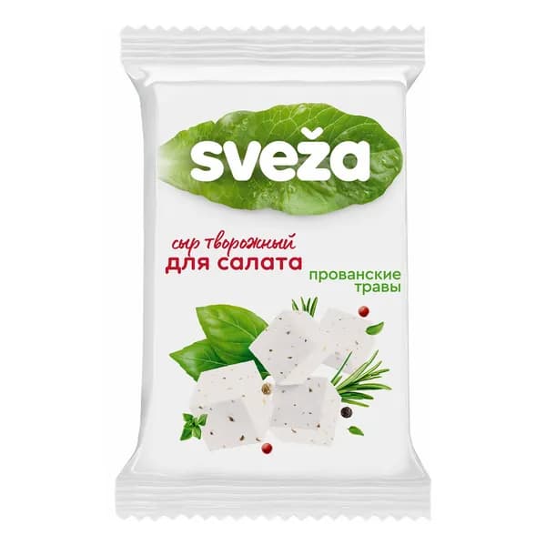 Сыр творожный Sveza Белый с прованскими травами 50% БЗМЖ 250 г