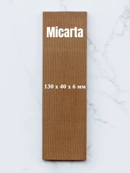 Микарта для блока ручки, 130*40*6mm