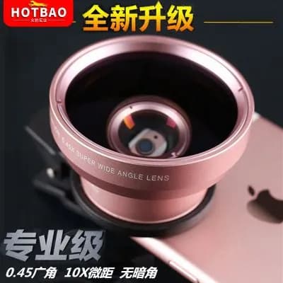 Объектив HD Master Plus Макрообъектив для смартфона, Большое фокусное расстояние 45-85 мм, для iPhone 16 15 14 13 Pro Max Samsung Android