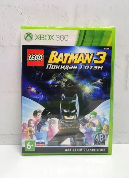 LEGO Batman 3 Beyond Gotham Покидая Готэм Русские субтитры Видеоигра на диске Xbox 360. Товар уцененный
