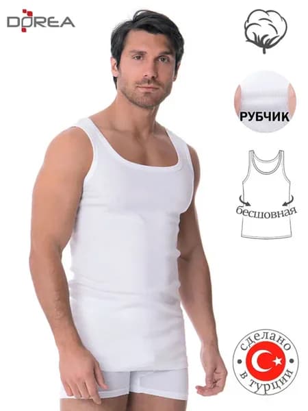 Майка спортивная