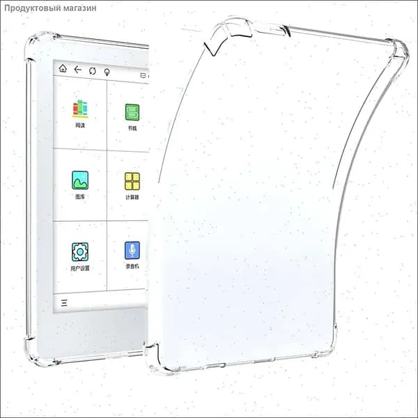 Чехол-обложка для Digma A6 MEEBOOK M6/M6C/S6 с функцией засыпания