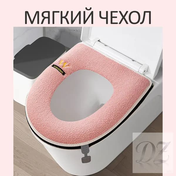 Ковш хозяйственный