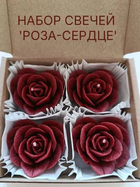 Свеча