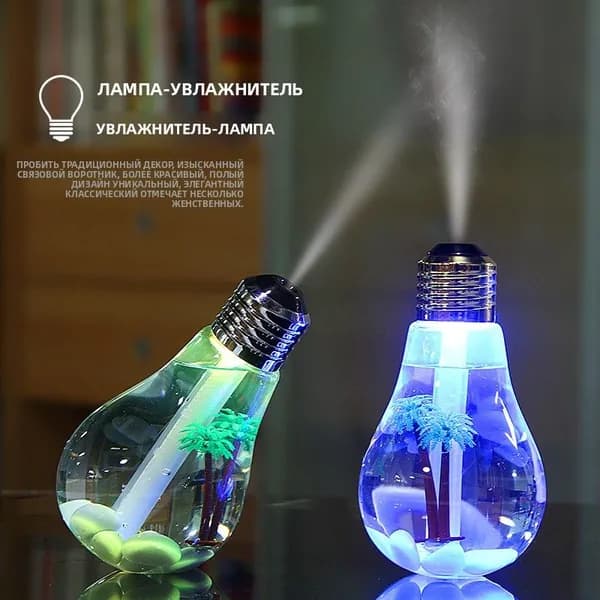Увлажнитель воздуха J#83521839598