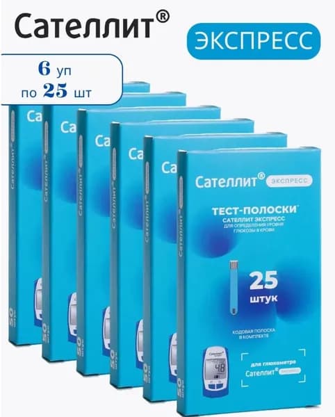 Тест-полоски для глюкометра сателлит экспресс 25 шт. 6 уп.