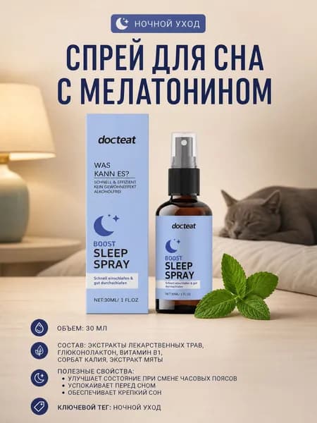 One Набор средств для гигиены